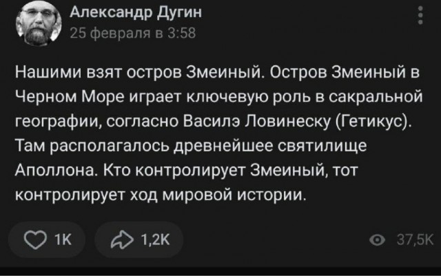 Военнослужащие ВС Украины вступили в бой с заградотрядами националистов в Лисичанске