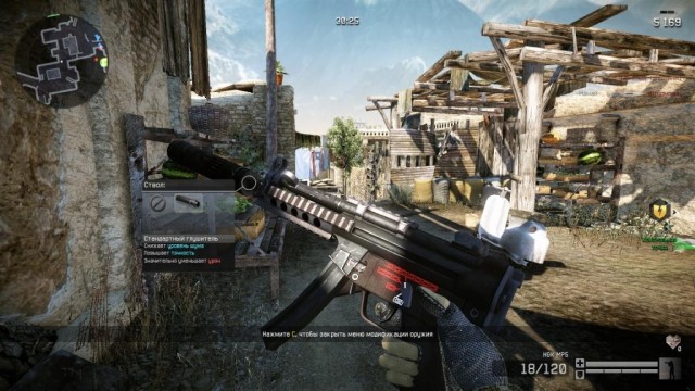Warface by Crytek