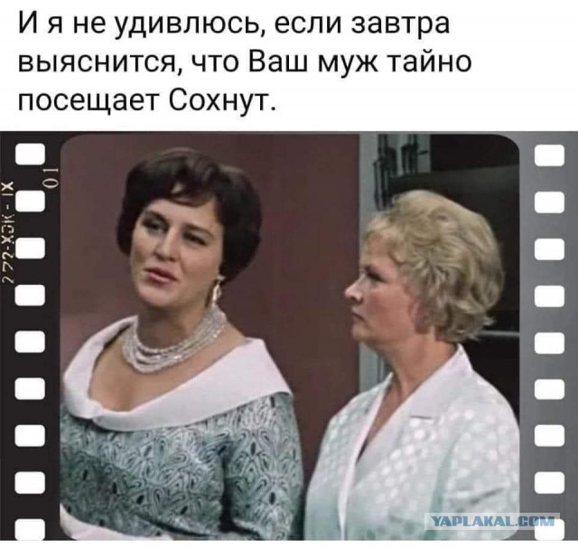 Минюст РФ просит ликвидировать в России еврейское агентство "Сохнут"