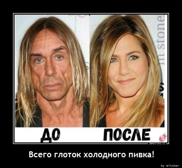 Нескромные и немолодые русские певицы