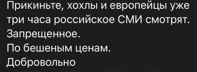 Кина не будет! Расходимся
