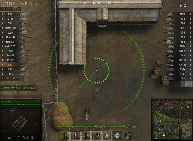 Wargaming 2