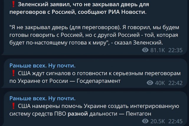 Победная поступь идиотизма по планете.