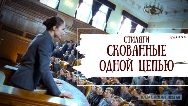 Защита от ос