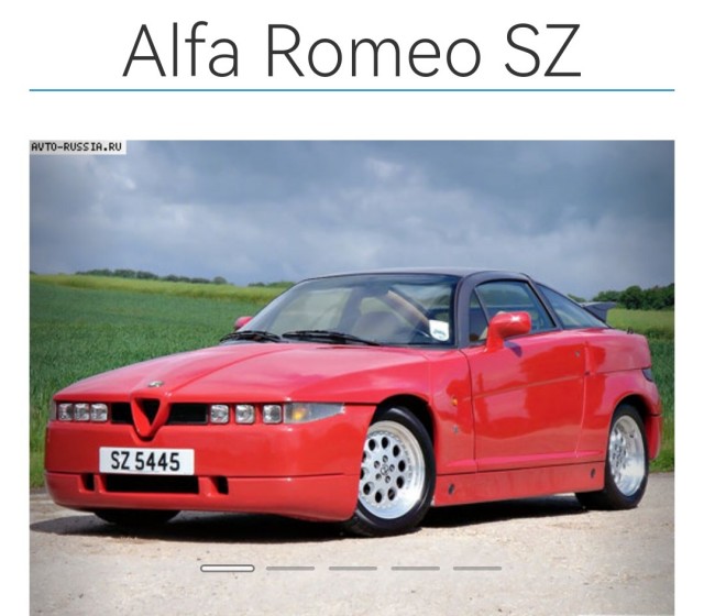 Alfa Romeo B.A.T. - Красивых автофото пост