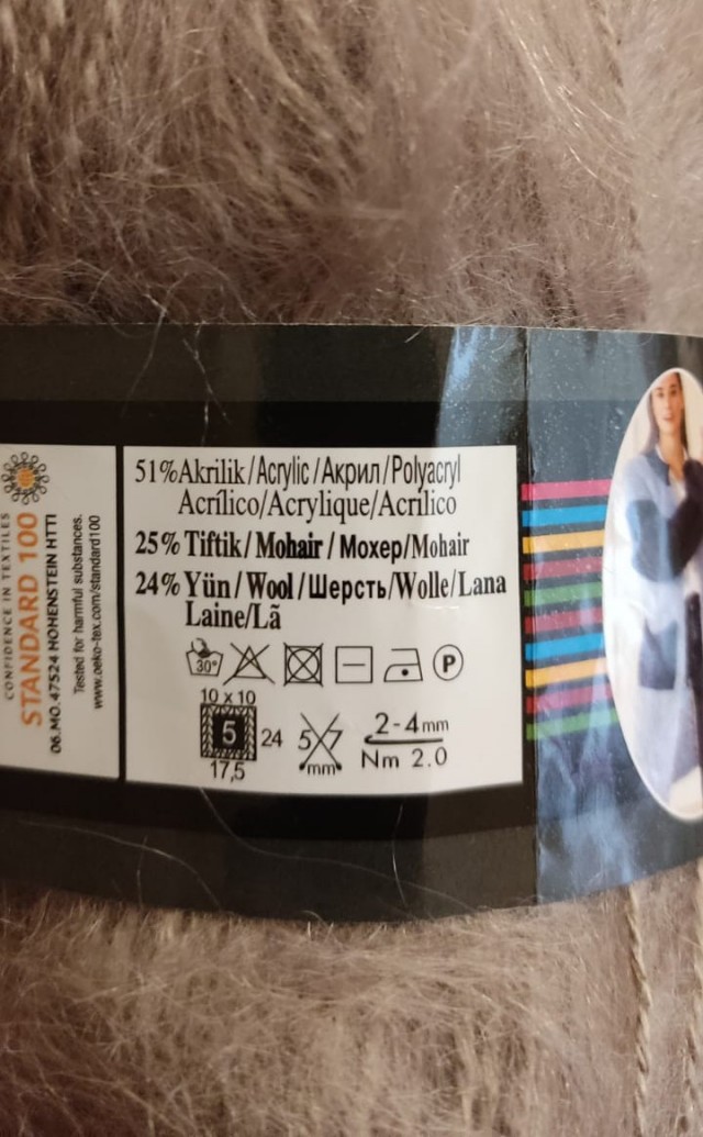 Реально ШЕРСТЯНОЙ котовторник!