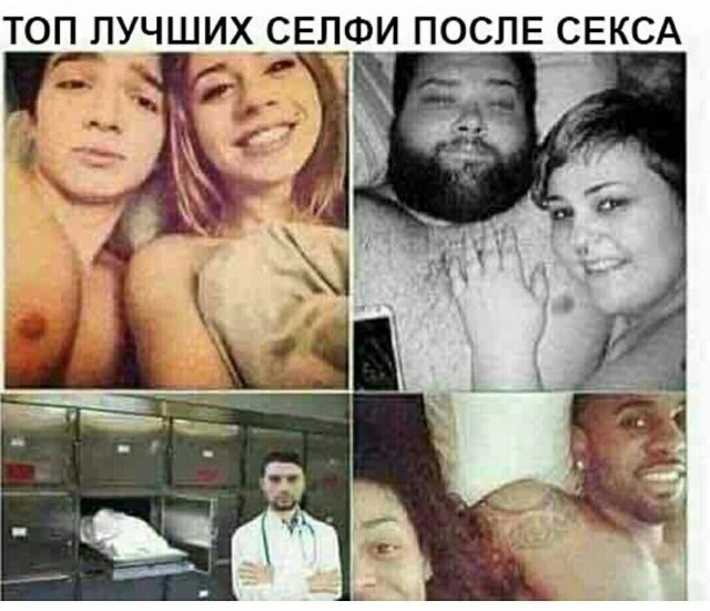 Всего понемногу. Часть 4.