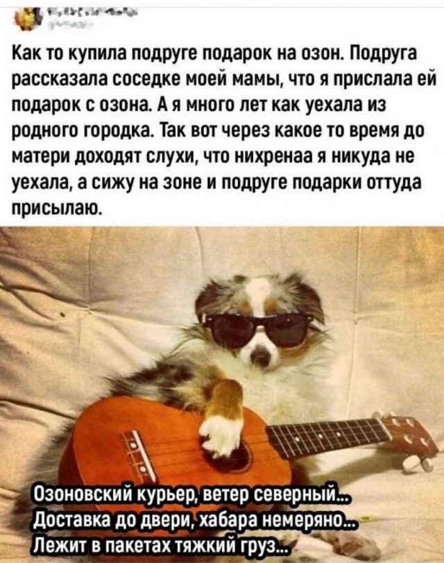 Немного картинок для настроения - 135