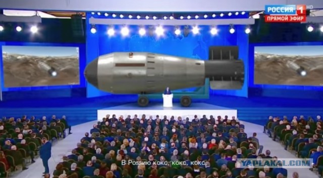 Генсек НАТО «настоятельно» рекомендовал России пересмотреть решение о приостановке участия в ДСНВ-3