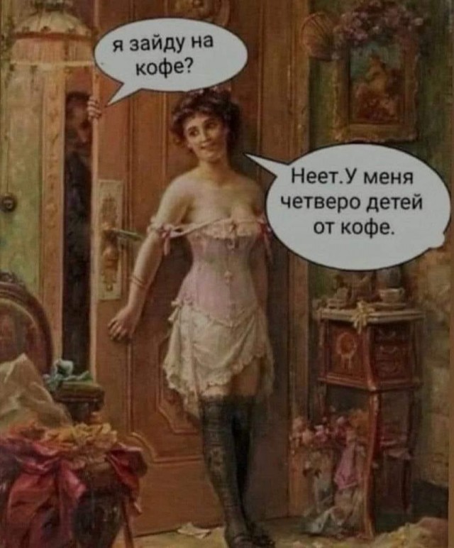 Разные средневековые страдающие картинки и не только