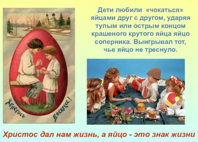 Победная поступь идиотизма по планете – том 12