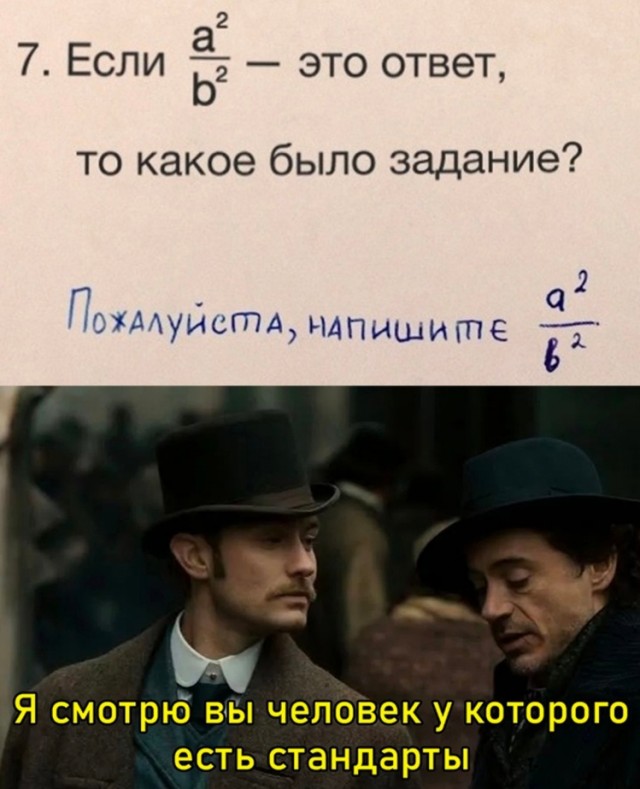 Картинки и мемы, всяко разно - 171