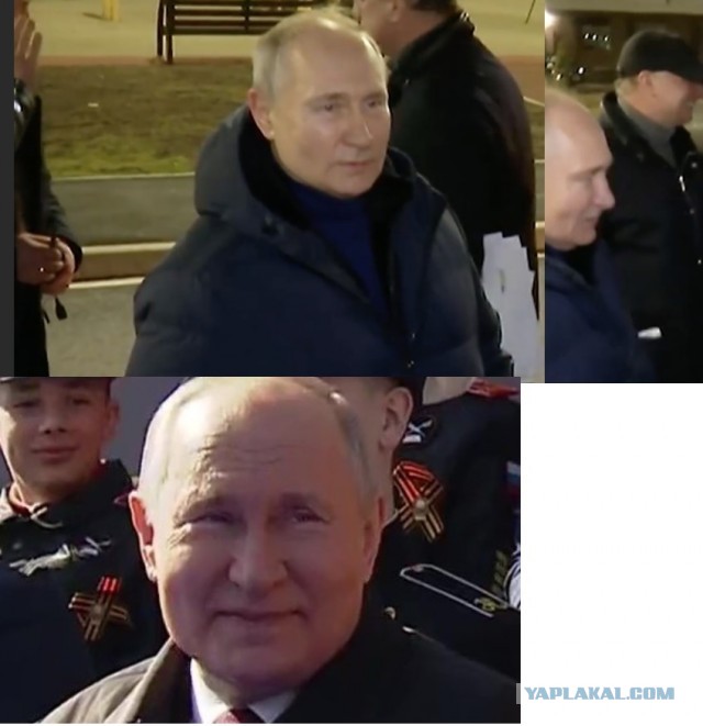 Пришел таки