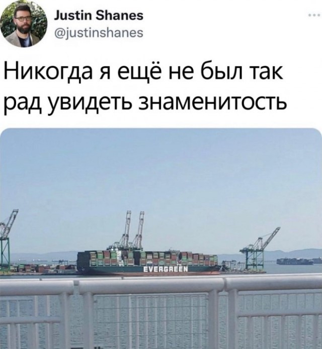 Картинки и мемы, всяко разно - 183