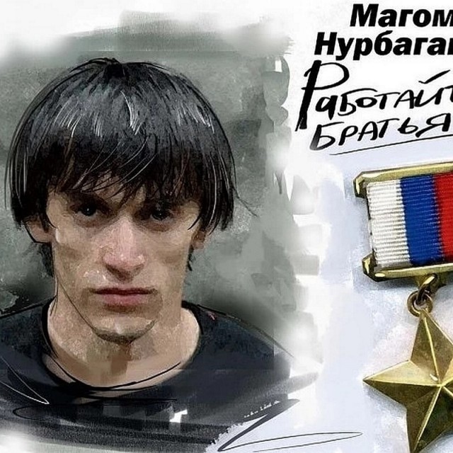 Командир «Группы Вагнер» Герой России - Дмитрий Уткин дал комментарии в ответ на выпады Делимханова и Даудова: