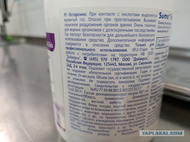 Кулинарная общалка
