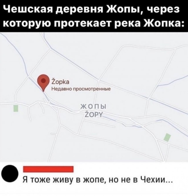 Баяны и аккордеоны. Смешные и не очень
