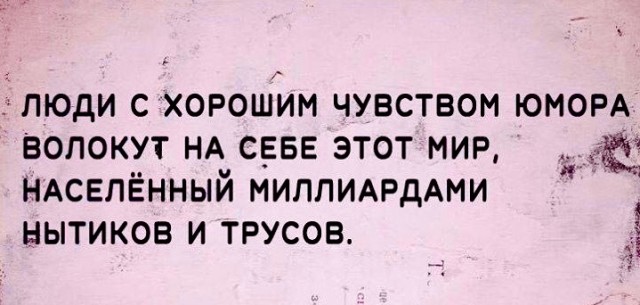 Год назад. Доклад ООН про изменение климата: худшее впереди