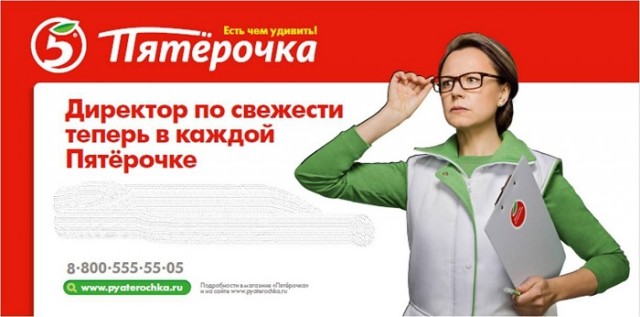 Ученые оживили пролежавших 46 тыс. лет в вечной мерзлоте Сибири червей