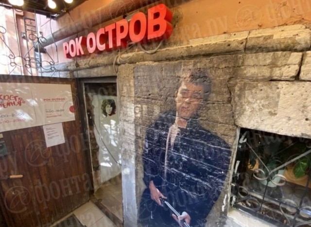 В Петербурге найден самый недовольный житель