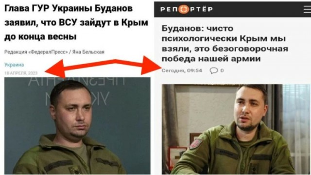 Российские войска прорвали оборону под Авдеевкой