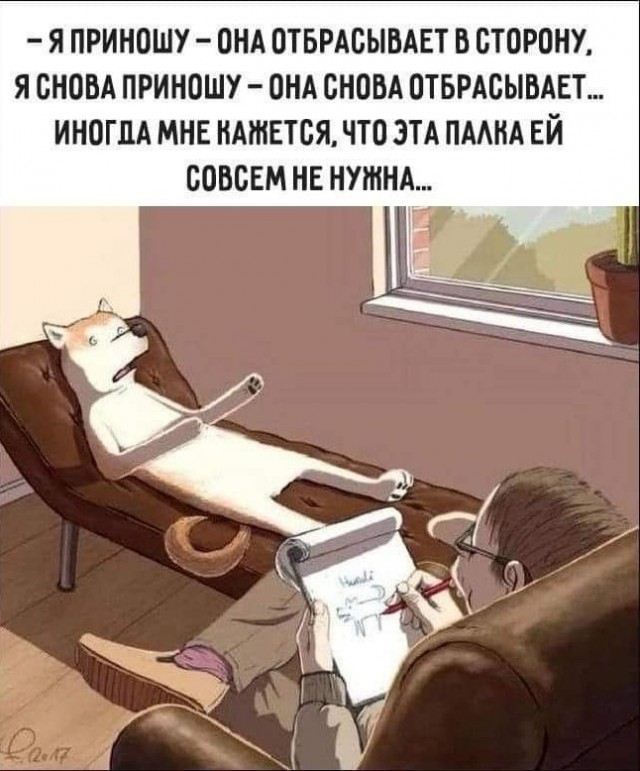 Улыбательные картинки и тексты.