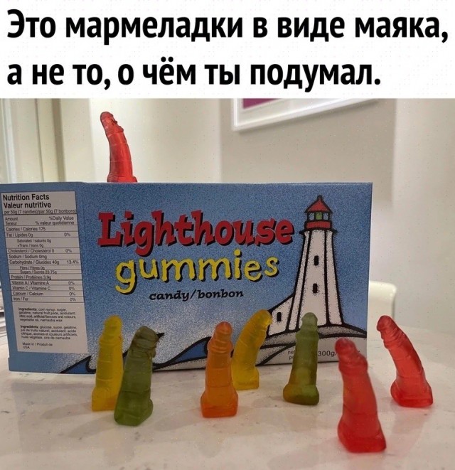 Отряд быстрого деградирования
