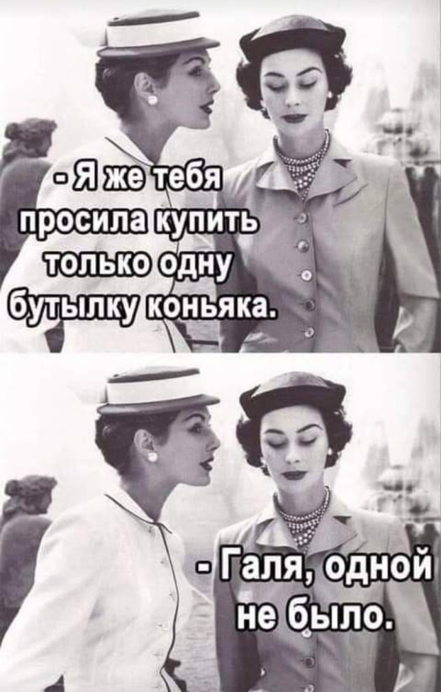 Немного картинок и прочей хреноты Vol. 26