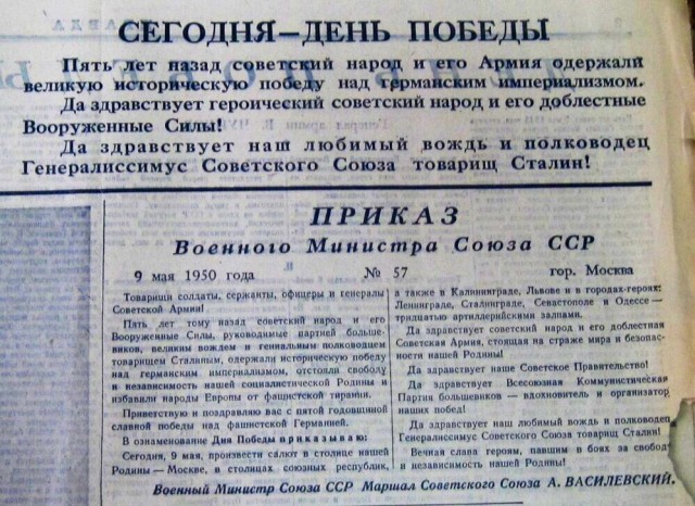 В Новосибирской области зэк вернулся с СВО и начал творить дичь