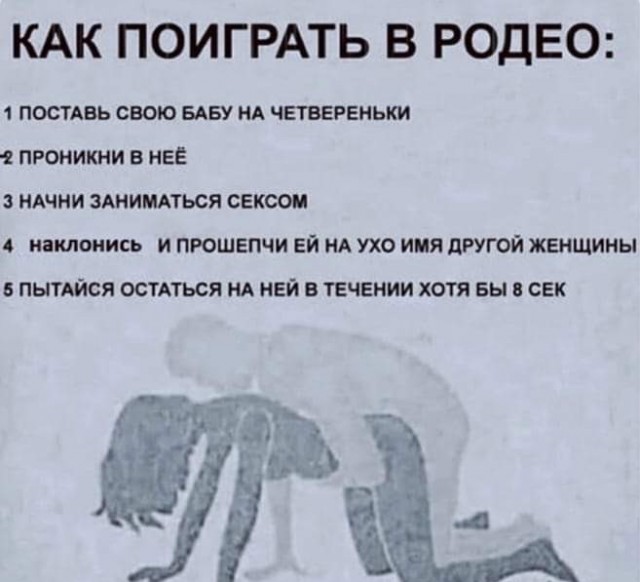 Пятничные улыбательные картинки