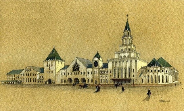 Москва дореволюционная - 2