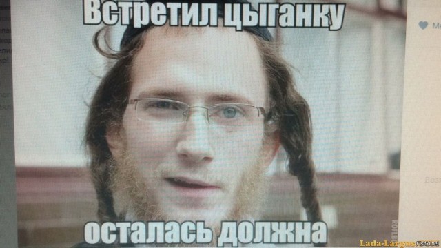 Наеб@вшему н@ебщика - дорога в рай