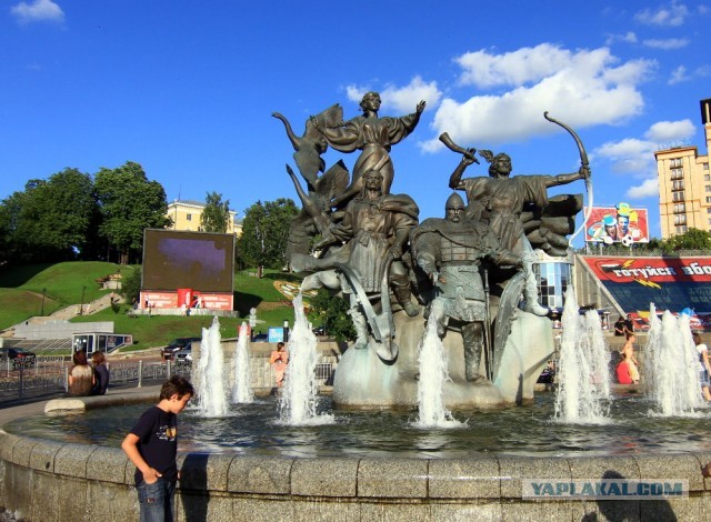Киев