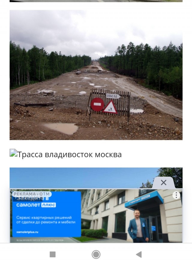 Теща в ванной, дверь открыта... Соблюдаем личные границы