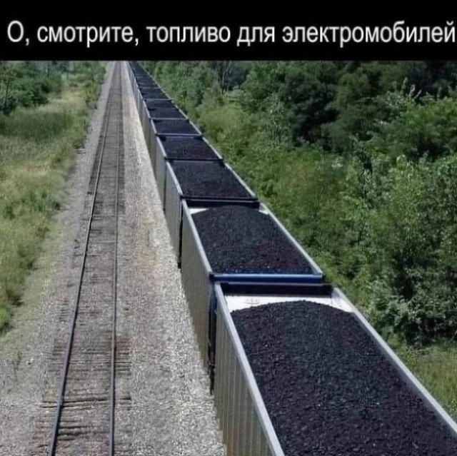 Множество перекрытых автотрасс в Германии из-за разрядившихся на холоде электромобилей