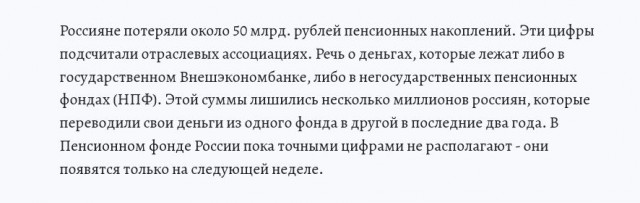 Криптоцыганка Валерия Федякина воссоединилась с новорожденной дочкой в СИЗО