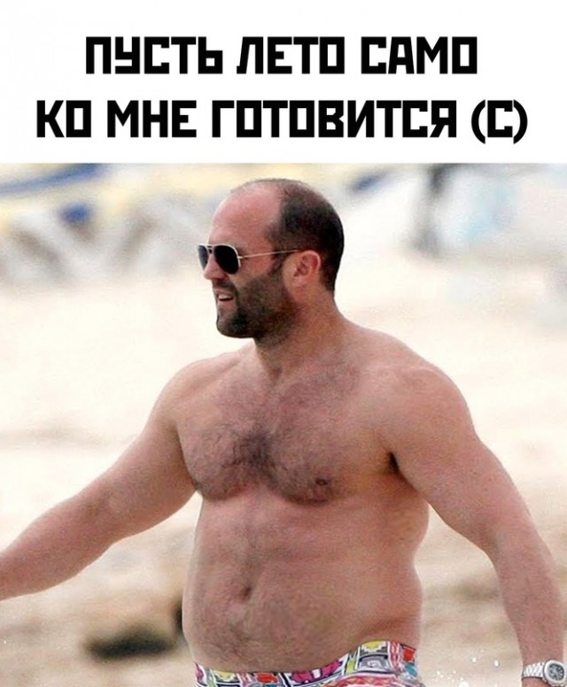 Весёлый полтишок 04.03.24