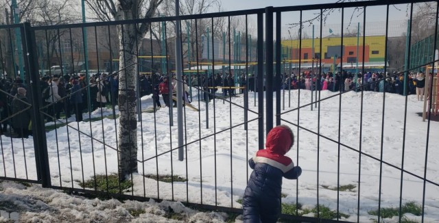Землетрясение Алматы 5,4 балла
