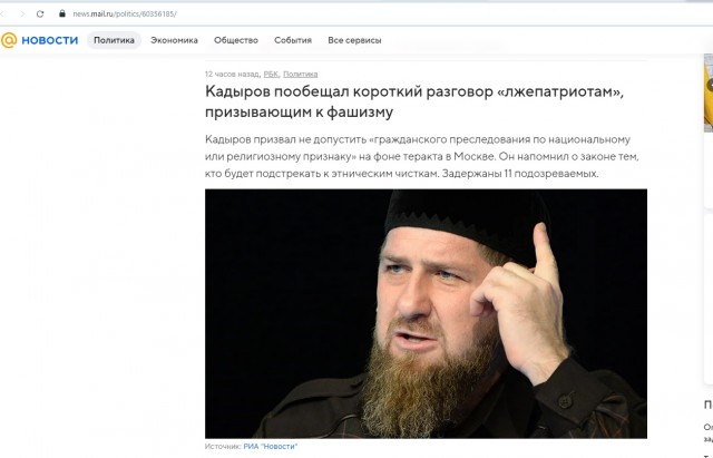 https://s00.yaplakal.com/pics/pics_preview/3/8/0/18953083.jpg