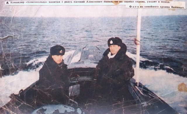 Подборка фото из истории советского и российского подплава #3