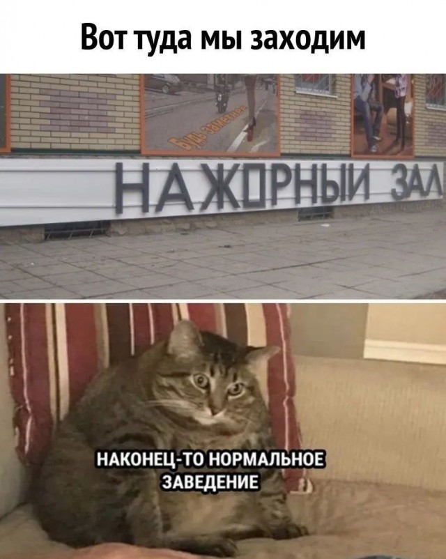 Завалялось тут случайно немного забавных картинок