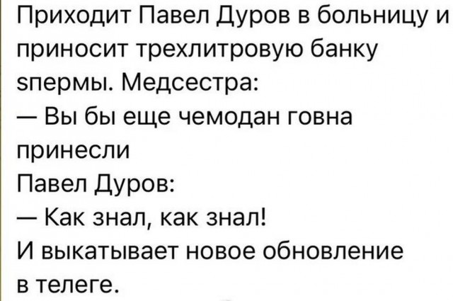 Немного картинок натыренных в ТГ