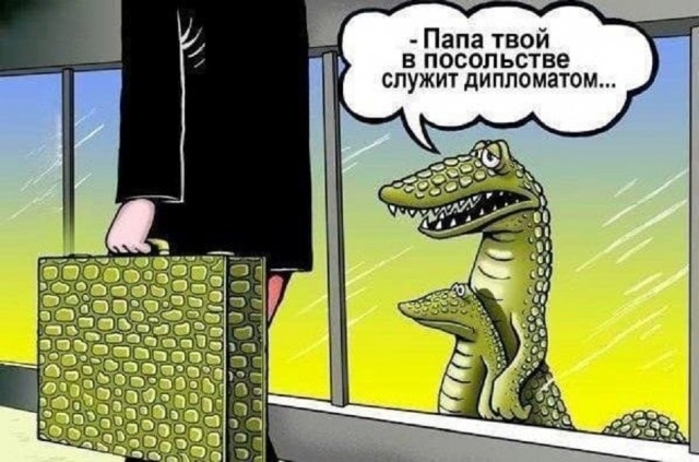 Картинки разные с надписями и без