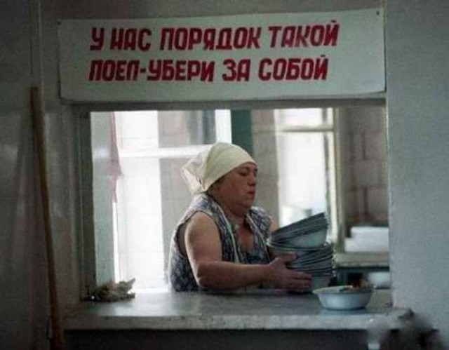 "Я родился при Хрущеве" Детство. Ностальгия. Часть 2