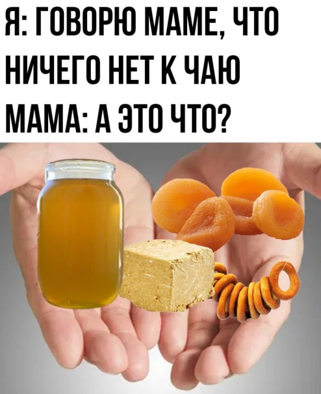 Веселые картинки к маленькой пятнице (25.09)