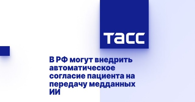 Ковид, Цифровая валюта и прочие радости