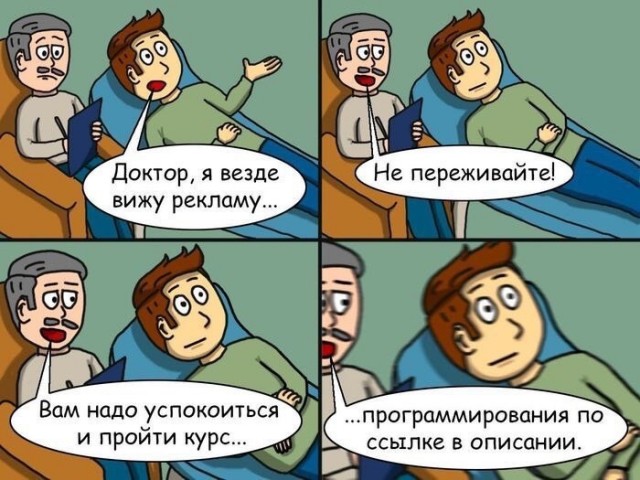 Так себе картинки 03.10.24