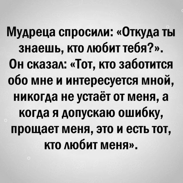 Прикольные и просто красивые картинки 04.10.2024