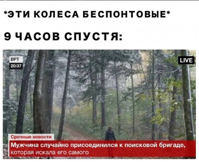 Пятничное. Для определения степени "уравнения"