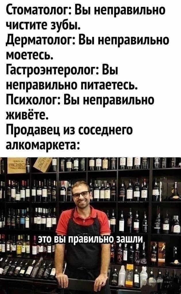 Завалялось тут случайно немного забавных картинок